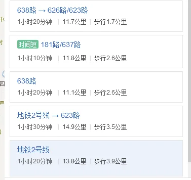 宁波动车站到宁波栎社国际机场可以坐地铁吗坐哪条线大概需要多长时间呢（宁波客运中心到机场地铁）