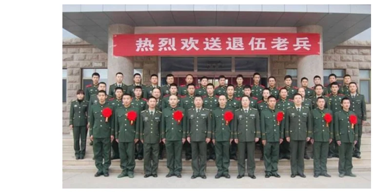 地铁是事业单位还是企业单位(西安地铁公务员)5