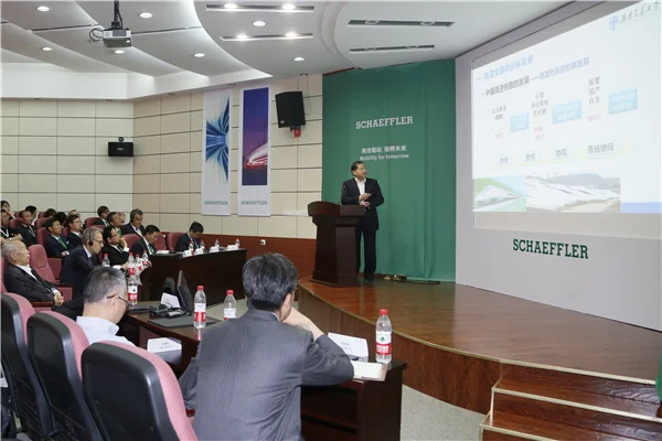 现代轨道交通国家实验室的国室一期建设成果(轨道交通机车车辆台架试验方法)7