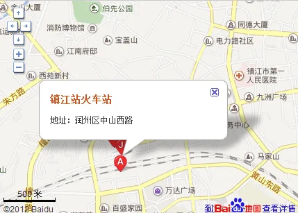 镇江高铁站和镇江南有什么区别(镇江的铁路)4