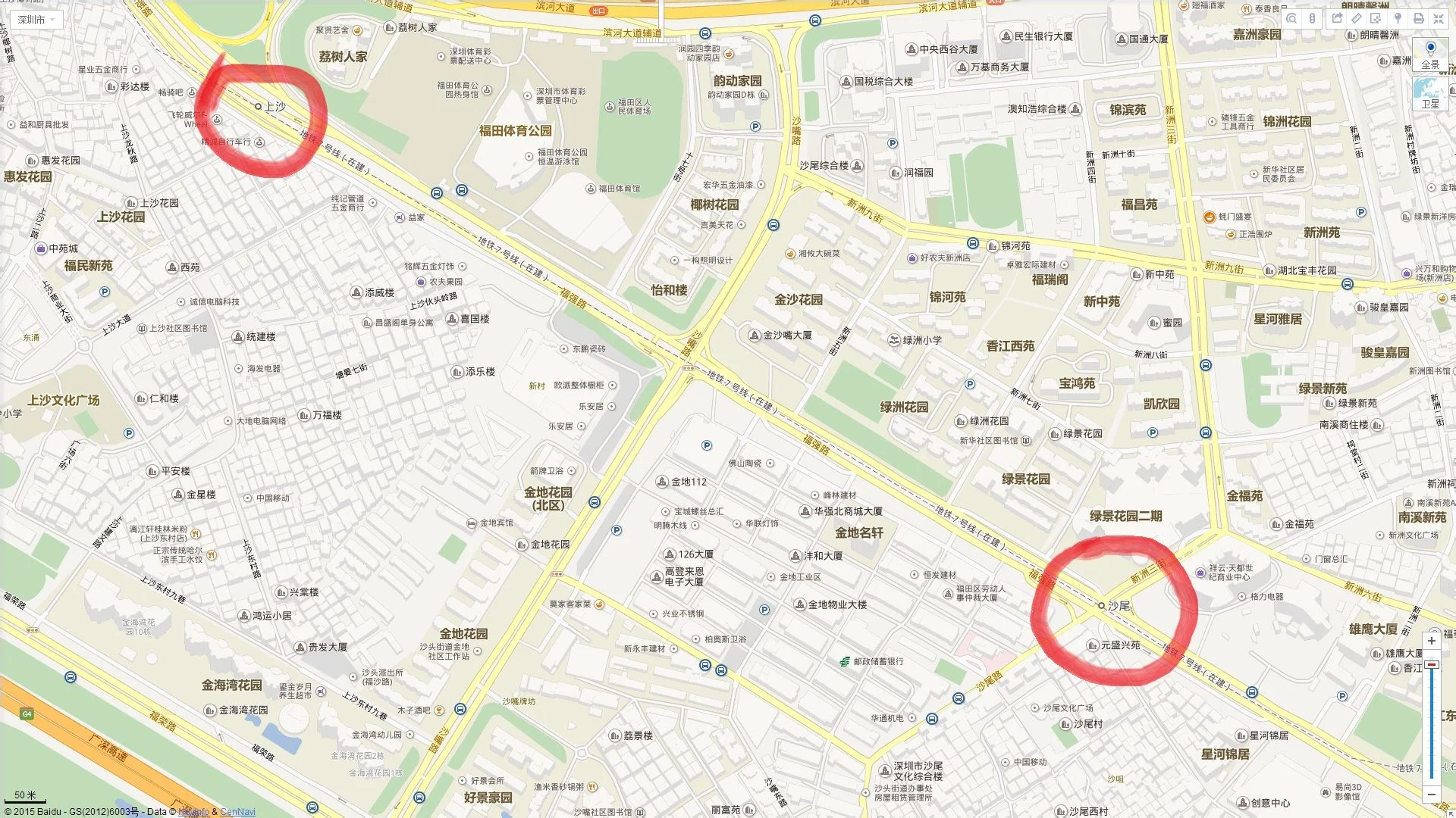 深圳桃源地铁站怎么去沙尾的地图（深圳地铁沙尾站）1