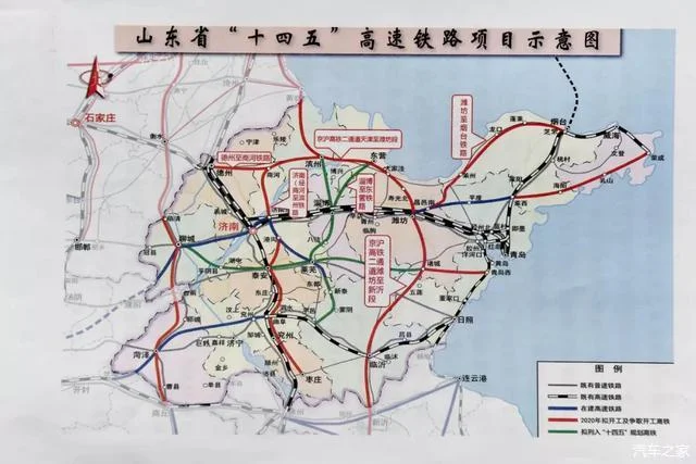 关于潍坊轻轨（潍坊铁路规划）1