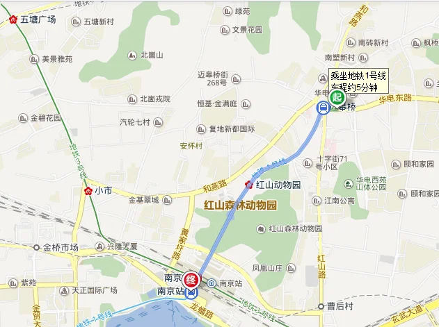 南京雨花台坐地铁应该从哪一站下（迈皋桥地铁站到雨花台板桥市民广场）