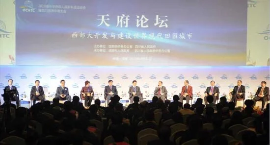 成都市温江区天府街道地铁首座属于哪个镇（南京市域地铁天府社区）