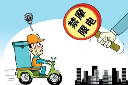 广州地铁可以带自行车进去吗（广州地铁限电瓶车）