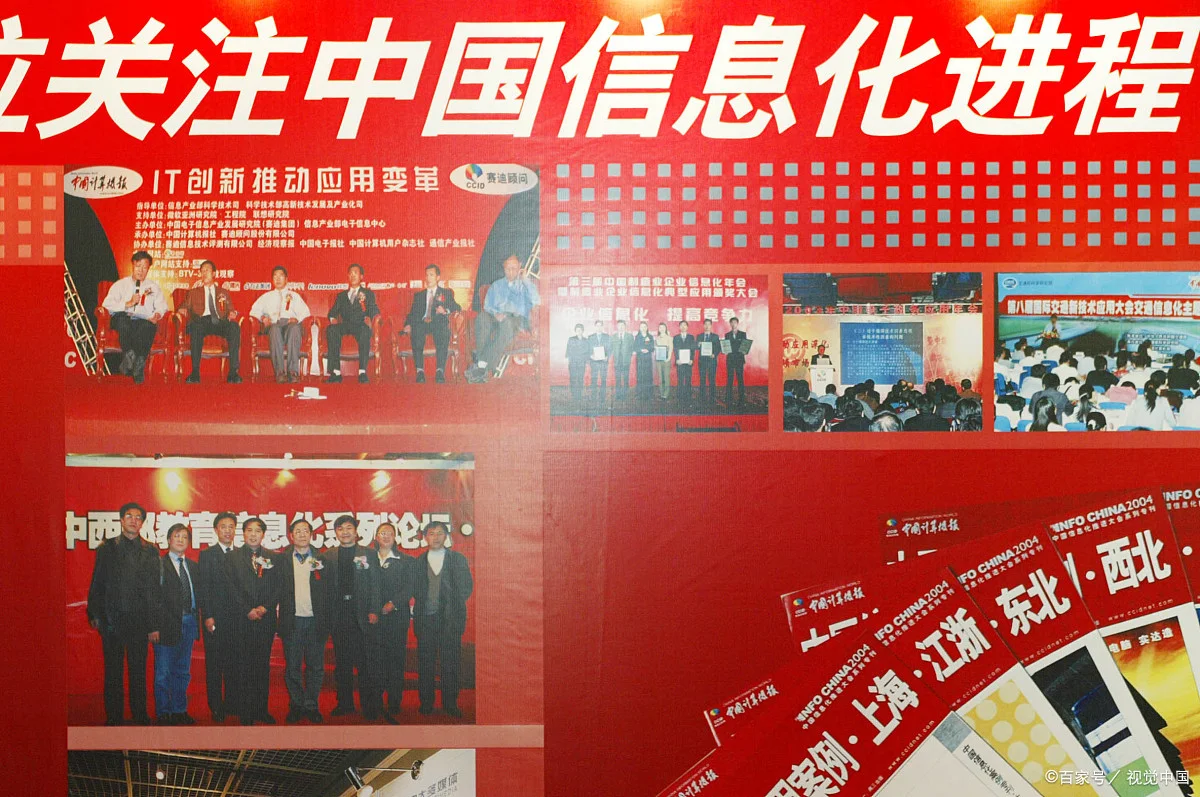 三亚高铁火车站旁边有什么旅游景点啊(深海高铁)1