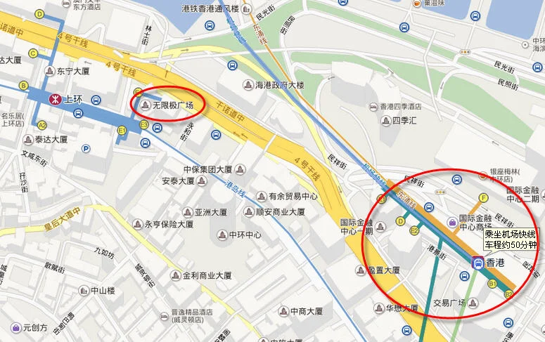 从香港粉岭到中环德辅道中坐什么地铁（德辅道中地铁出口）3