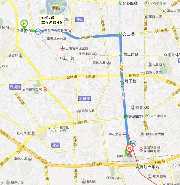 昆明地铁1号线2号线都经过哪些站(昆明火车站到潘家湾坐几号地铁)4