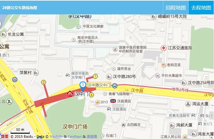 南京地铁2号线汉中门站出口离汉中门大桥多少米（南京汉中门地铁站是几号线）