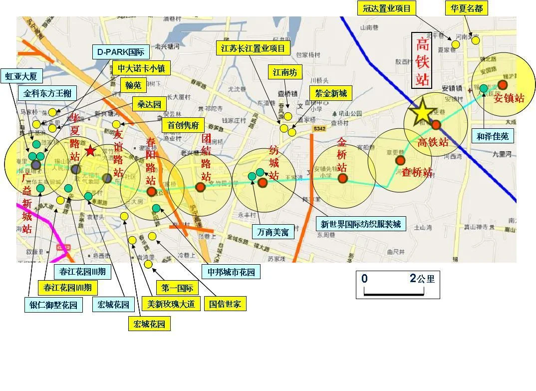 无锡地铁查桥站至三阳广场站需多少时间（无锡到查桥地铁线路）