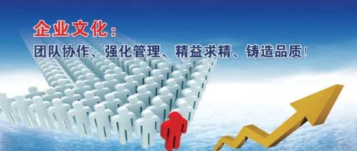 企业文化专业论文摘要（杭州地铁企业文化摘要）2