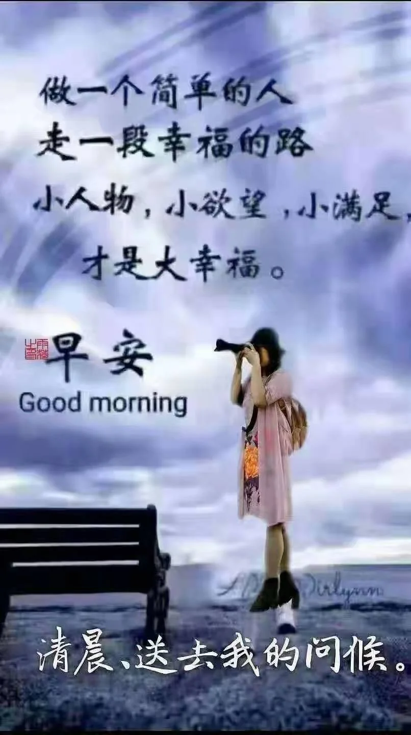 g4822高铁路线路查询(鹰潭到宁波的高铁)2