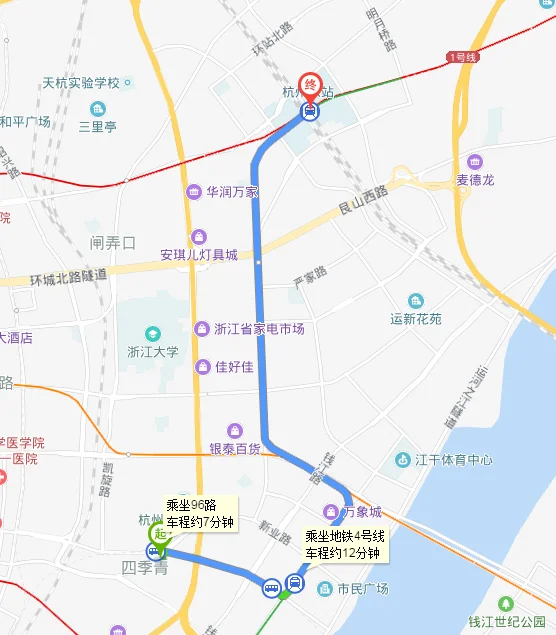 请问杭州火车站怎样到杭州四季青市场有地铁吗（四季青到杭州站地铁）1