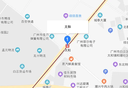广州地铁14号线太和地铁站具体位置在哪里（广州太和是几号线地铁站）