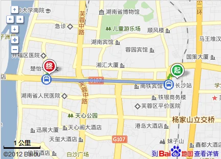 长沙橘子洲去五一广场坐地铁几号线(五一广场坐几号地铁)