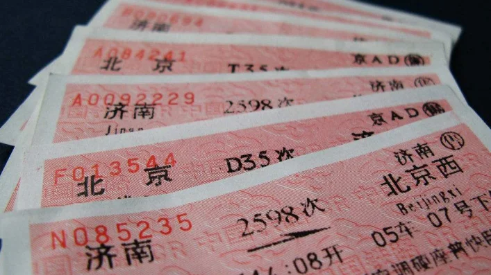 地铁单程票如果有急事能提前下站不用到原来的站吗（武汉地铁提前下车能退钱吗）3