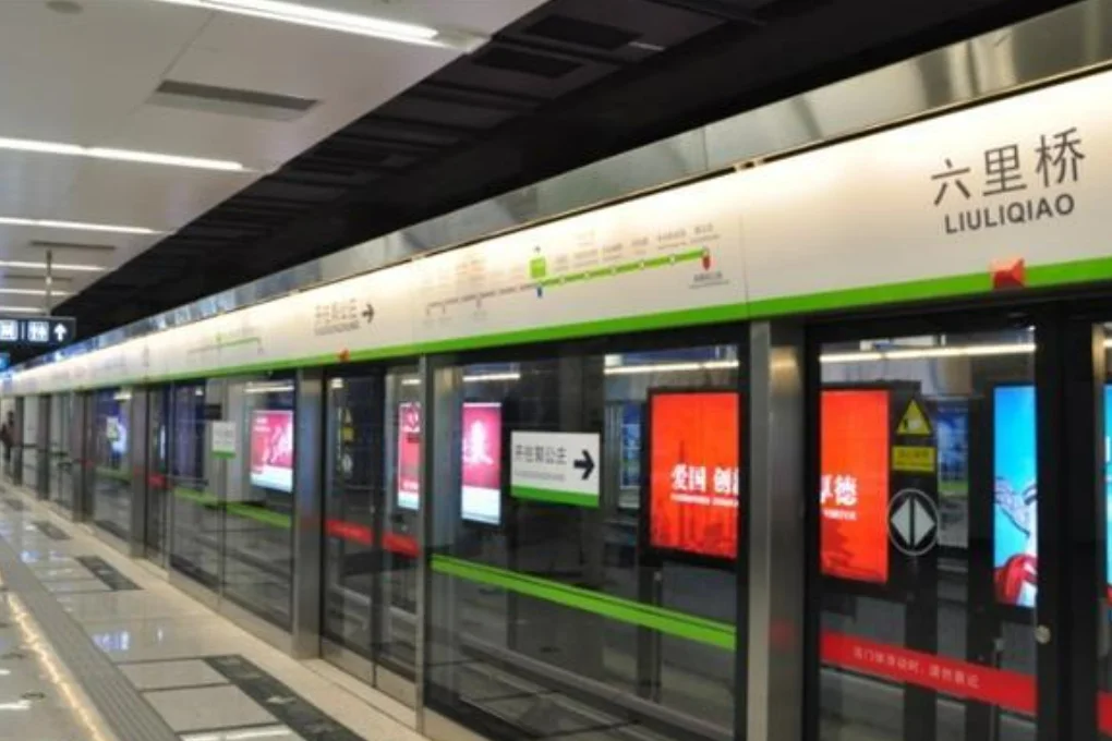 去北京总部基地坐地铁怎么走(北京地铁市政交通总部)2