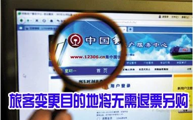 广州高铁线路有哪几条线(高铁延线)