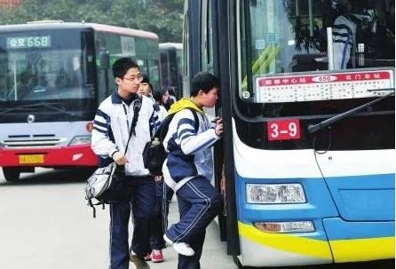 大连地铁时间（大连地铁卡有效时间）3