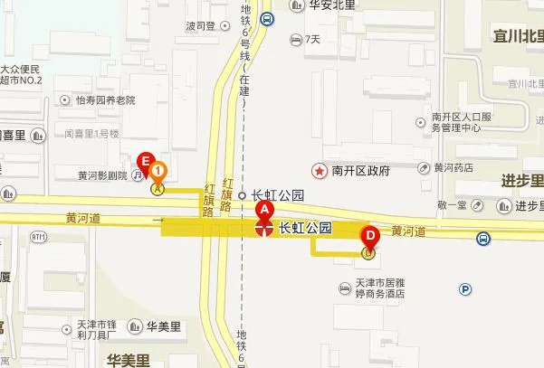 从长虹公园怎么做地铁能到天津欢乐谷（天津长虹公园地铁站）2