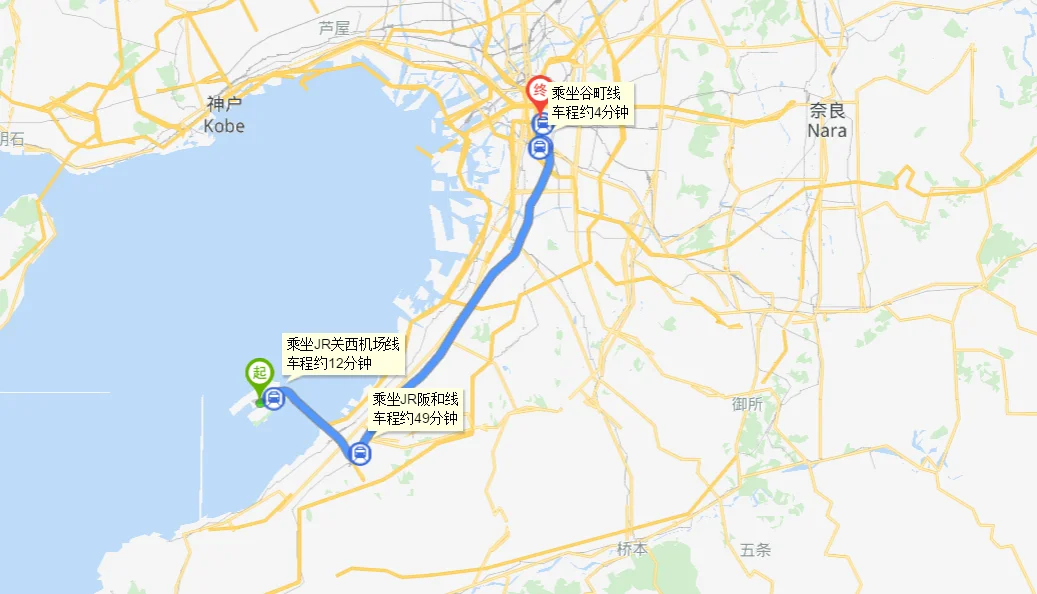 大阪心斋桥的地铁站在哪怎么坐车去梅田（大阪京桥地铁站）