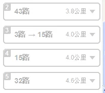 铁道部济南铁路中心医院的医院荣誉(济南铁路医院电话)3