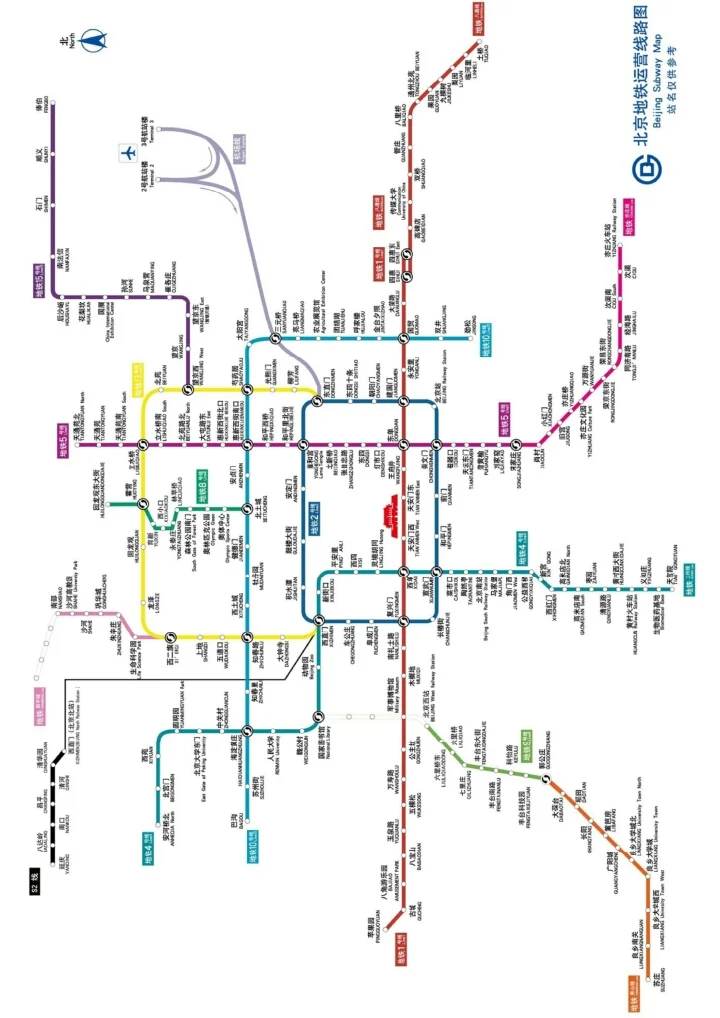 天津地铁4号线拆迁(天津地铁13号线啥时候启动拆迁)3