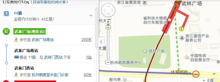 杭州火车东站到桐君堂武林新馆坐几号地铁从哪个出口下车（城站地铁站到桐君堂多久到）1