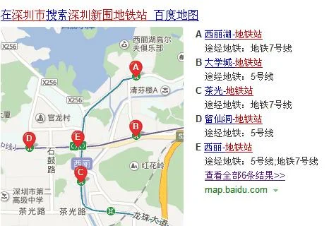 深圳地铁有几路线（深圳新的地铁）