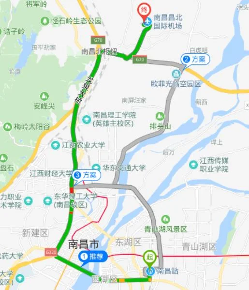 南昌火车站到机场怎么走（南昌火车站到机场如何坐地铁）1