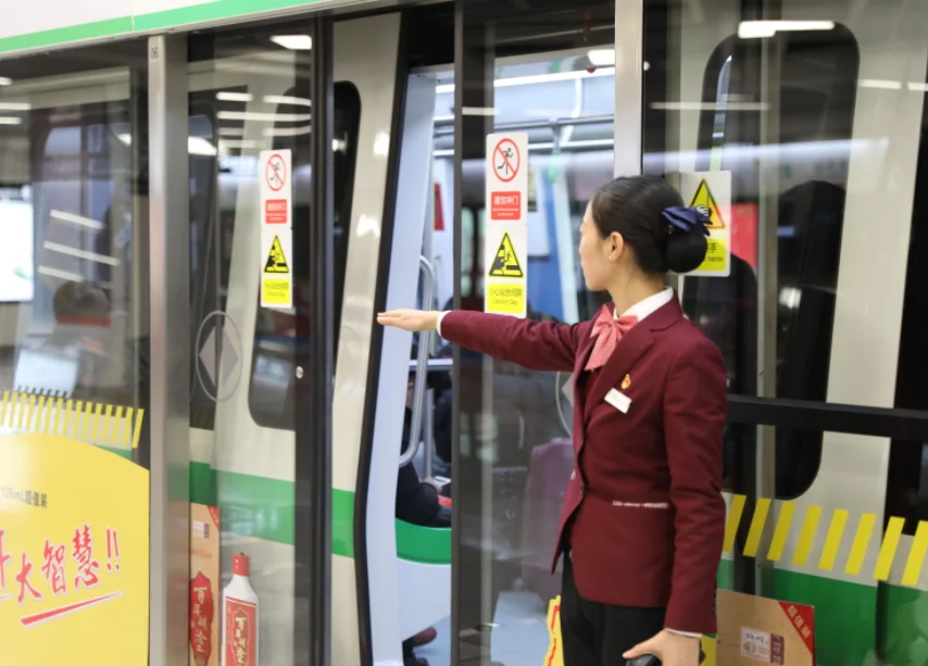 地铁站务员几点就要起来上班啊一天工作几小时啊(武汉地铁站务员待遇)4