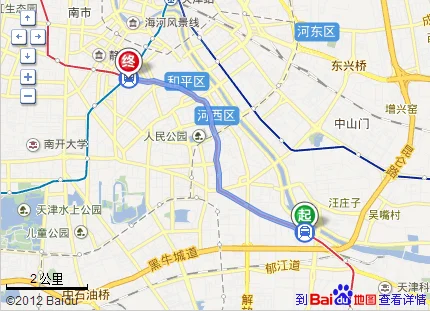 天津地铁11号线陈塘站什么时候动工（天津地铁陈塘庄站）