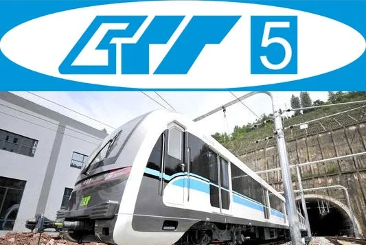 重庆轻轨早上几点开始运行(重庆地铁5号线开车时间)2