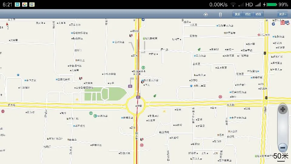 西安地铁都有哪些站（西安地铁C口）2