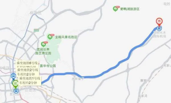 昆明火车南站坐地铁到长水机场需多长时间（昆明火车站到长水机场坐地铁）3