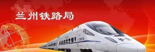 2021年中国铁路昆明局集团有限公司大学毕业生招聘在昆明考试么（中国铁路2021校招）