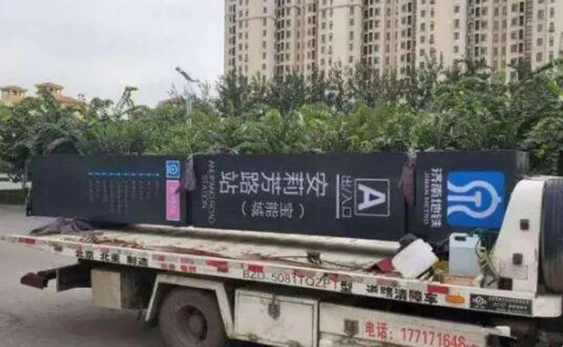 济南地铁r3号线二期什么时候开工（济南轨道交通三号线最新招工）
