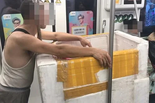 武汉地铁电视广告（武汉地铁不文明行为宣传广告）2