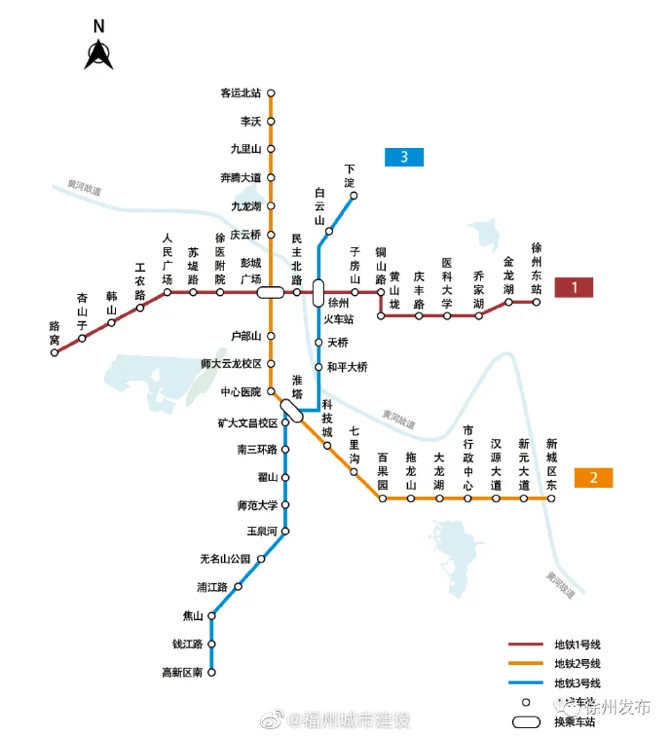 徐州地铁2号线的介绍(徐州2号地铁线路线)4