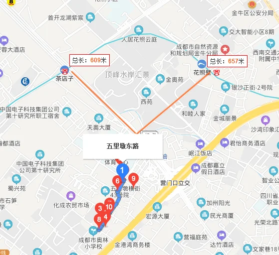 成都地铁七号线早上几点开始运行（地铁花照壁站到东站要多少时间）