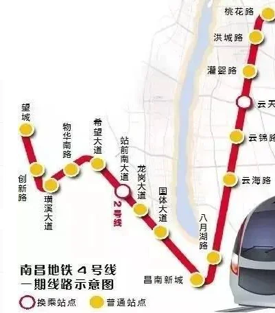 南昌地铁一号线秋水广场终点站在第几个出口（南昌八月湖路地铁站出口）5