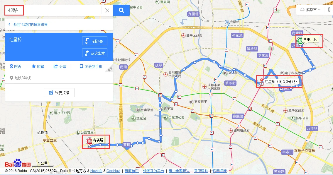 想知道: 成都市 成都地铁3号线站点 在哪(成都地铁3号线各站点出口分布)3