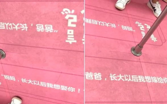 深圳地铁站命名为华为站的寓意是什么(深圳地铁形象口号)2