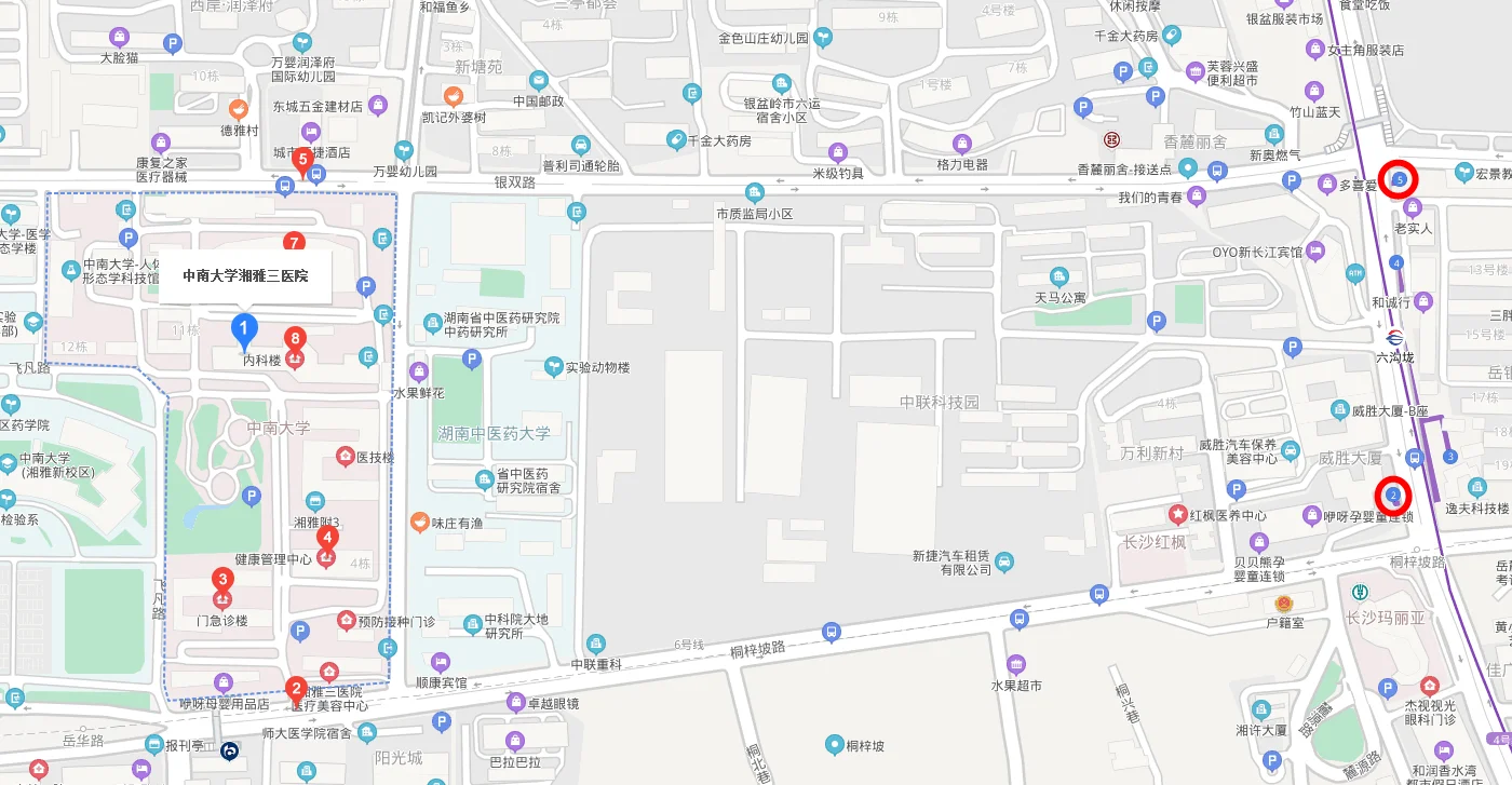 长沙高铁南站至省肿瘤医院怎么坐地铁走（长沙六沟垅地铁站出口）