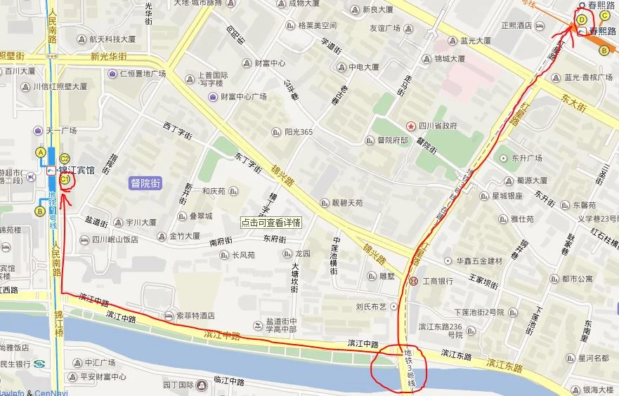 成都站到新南门汽车站坐地铁怎么走(新南门地铁站B口)