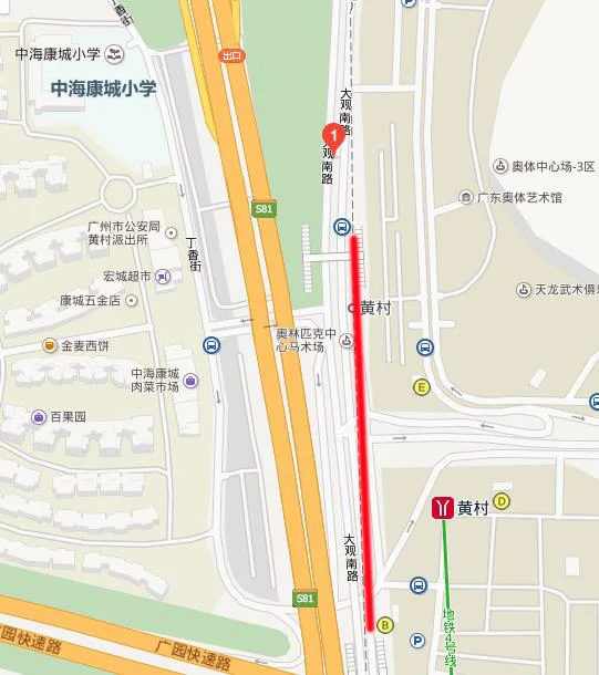 广州黄村地铁站在哪（广州黄村地铁站公交车）