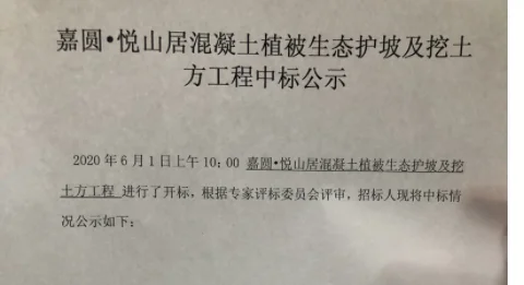 天津地铁七号线中建一局到八局中标请问中建指挥部在哪里(天津地铁7号线中标候选人公示)1