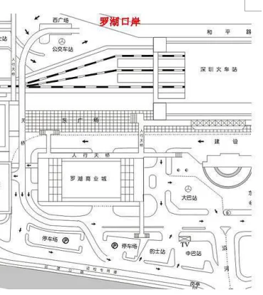 深圳到香港最晚地铁是几点（香港地铁罗宝线运营时间）2