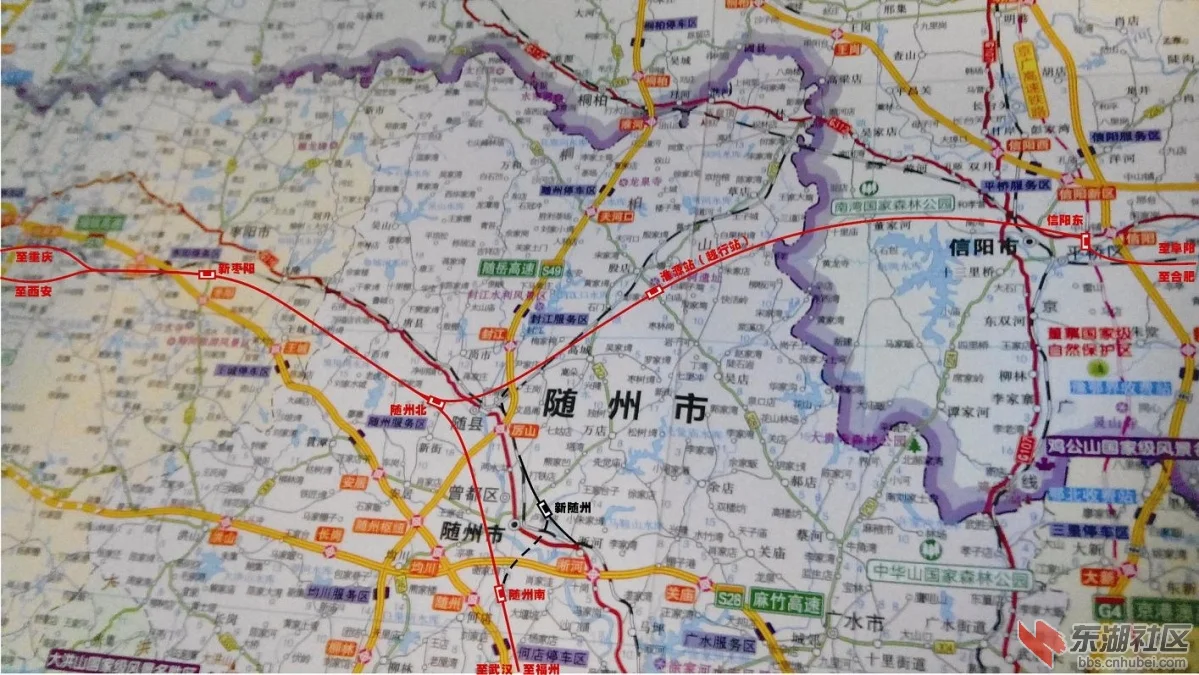 国家发改委对鹰梅铁路设站批复情况如何（发改委批复温武铁路）1