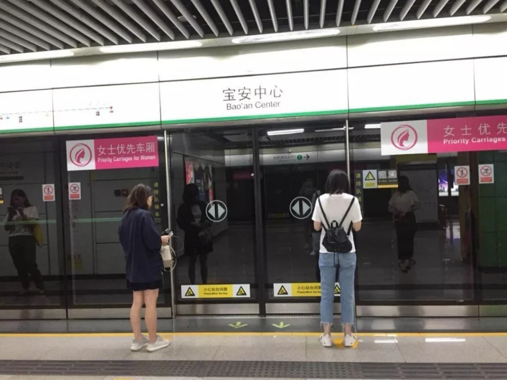 深圳地铁回应女士车厢优先不等于专用是怎么回事（深圳地铁设置女性车厢）